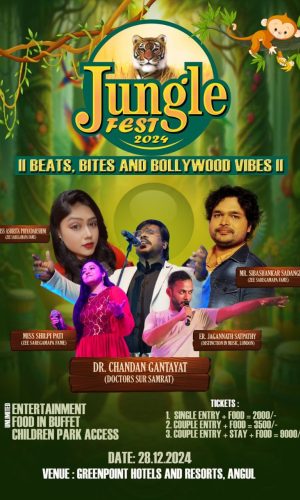 New year Speacial Event